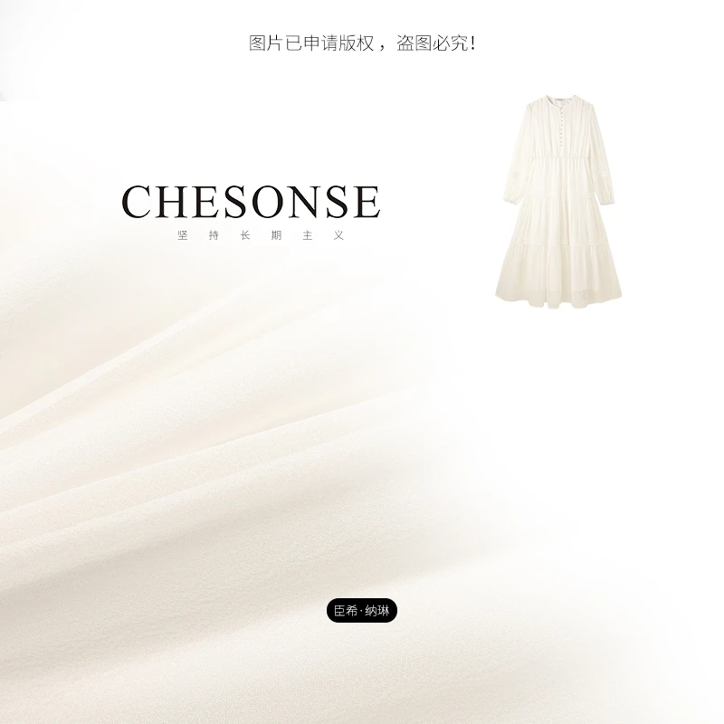 连衣裙女【雾中蝶舞】白色长袖茶歇连衣裙6006(848)