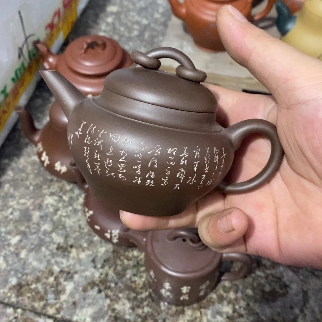 福***雕茶壶紫砂卡白双环水平