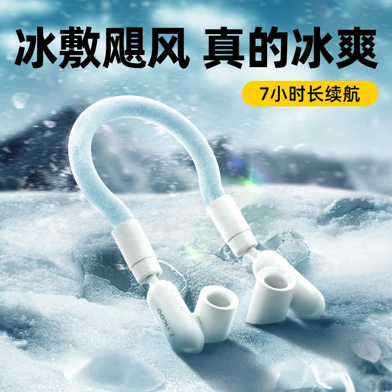 新款挂脖风扇户外挂式usb大风力迷你随身冰凉圈涡轮学生宿舍风扇