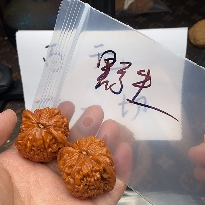 吊坠文玩核桃W36869794694863