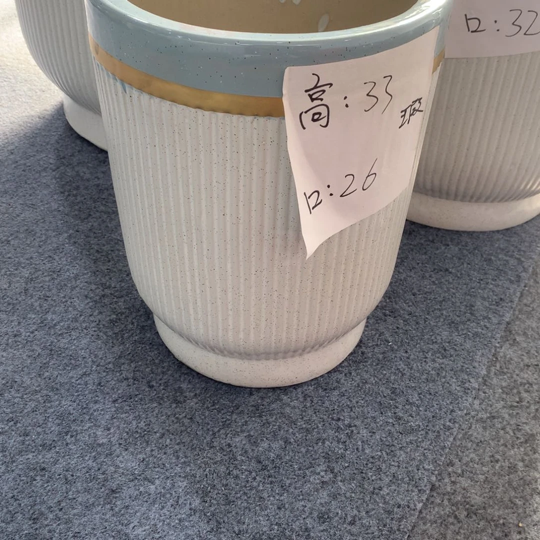 高温陶瓷花盆微瑕