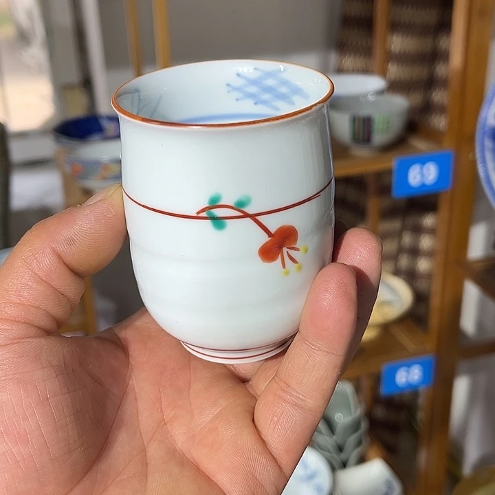 茶盏满28包邮默认微瑕凑凑单10