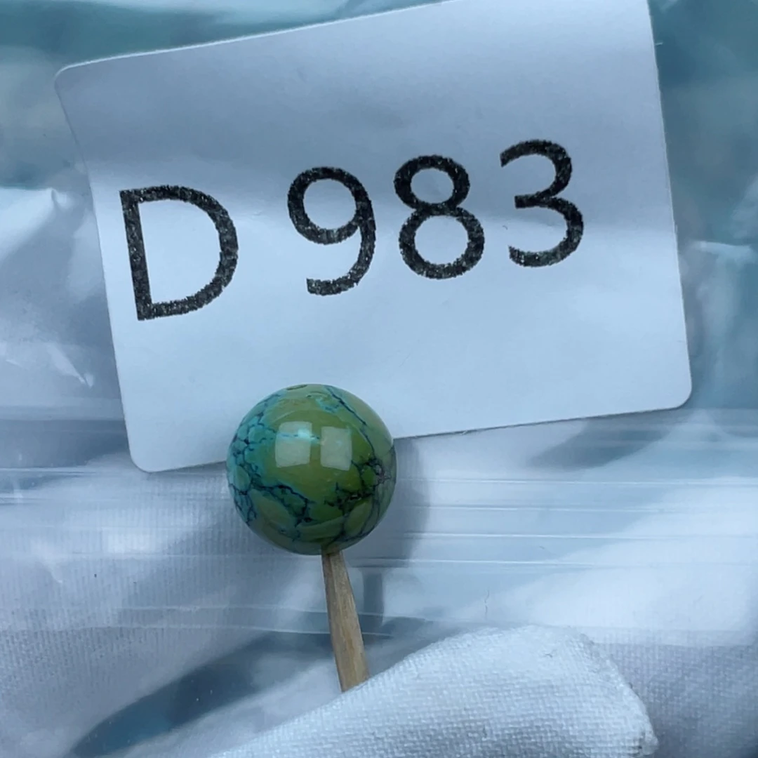 绿松石珠宝奇石未镶嵌吃**羊