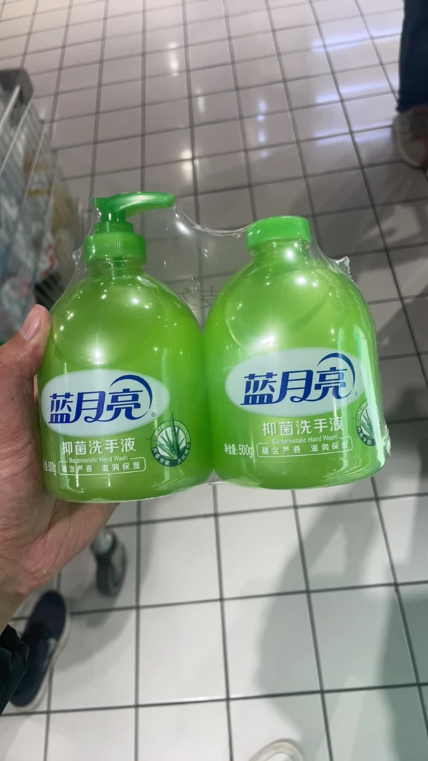 许昌超市代购滋润倍护抑菌洗手液