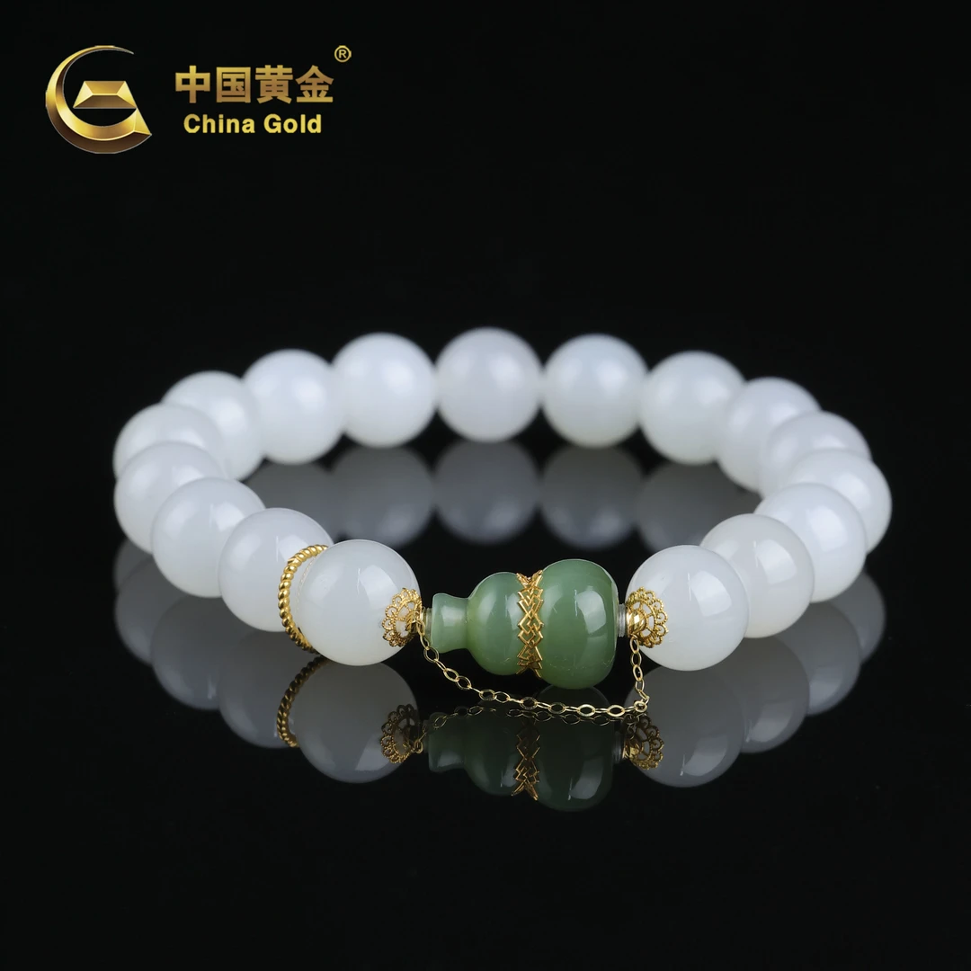 【中国黄金】汇弘 | 和田玉*手串*18k金镶嵌-S4228-臻
