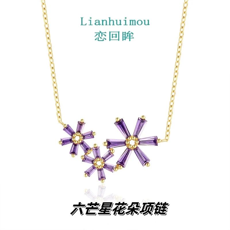 恋回眸 坠链均925银合成锆石 s925银项链原创设计生日礼物送女友