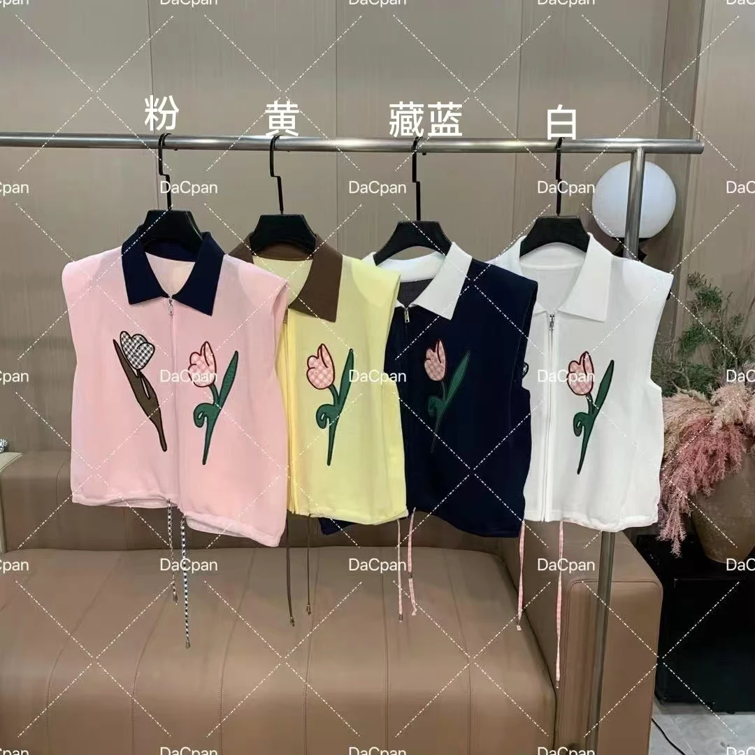 DACPAN-“元气生花”刺绣花朵翻领马甲 2025/盼·PP 34642