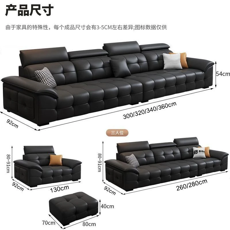 逸尚美新款现代真皮沙发客厅直排大小户型储物整装高靠背调节爆款