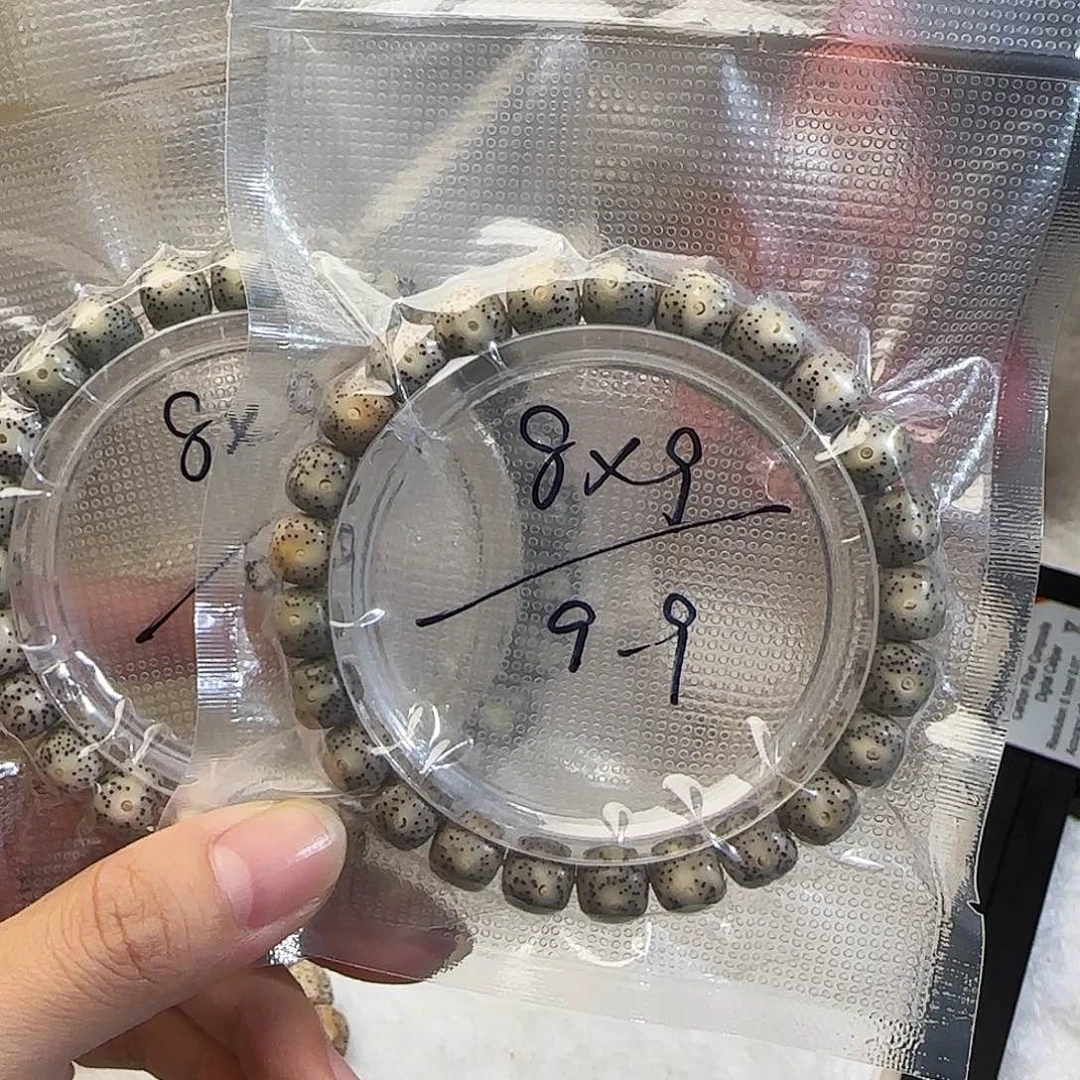 星月菩提手串星月菩提8*9