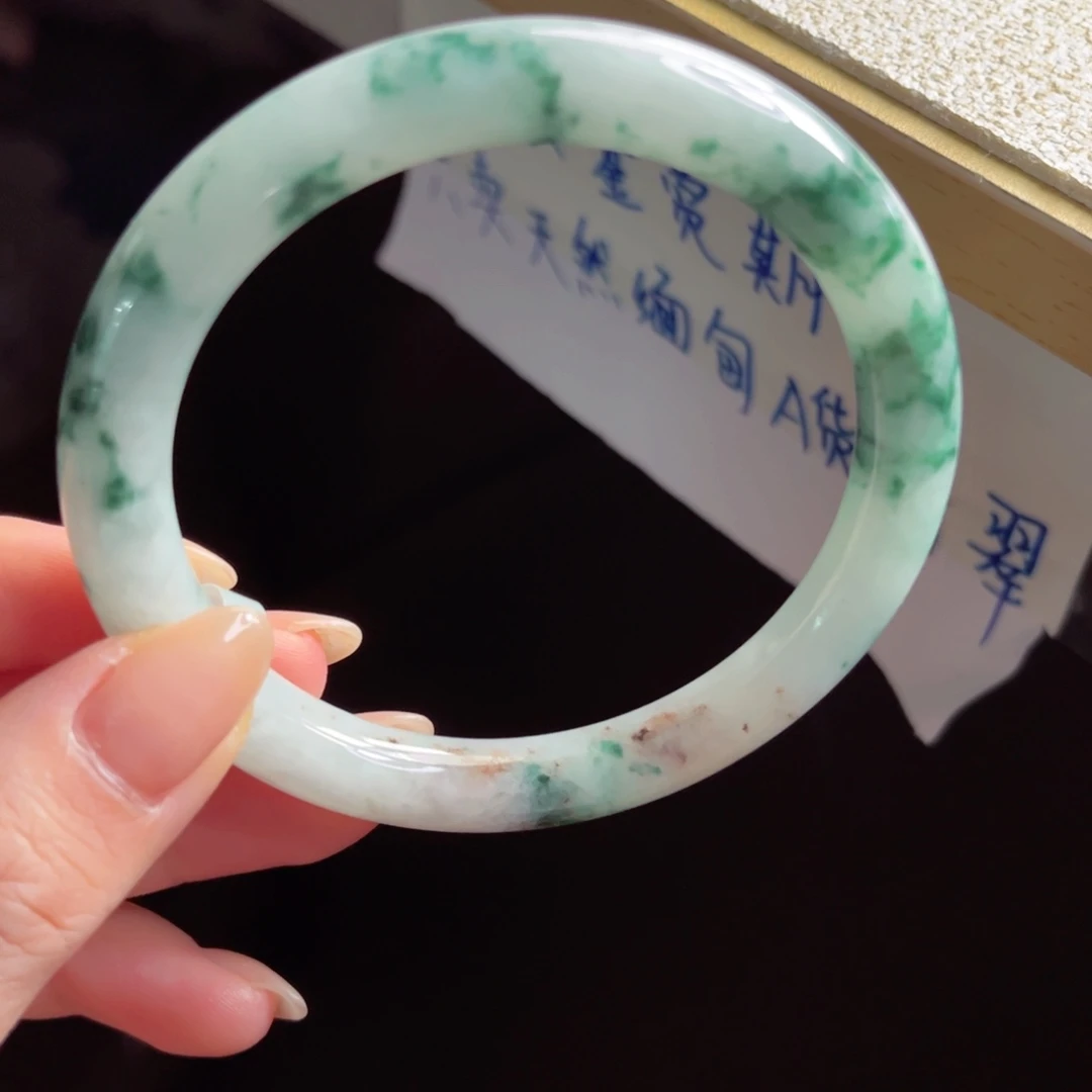 未镶嵌手镯翡翠手镯