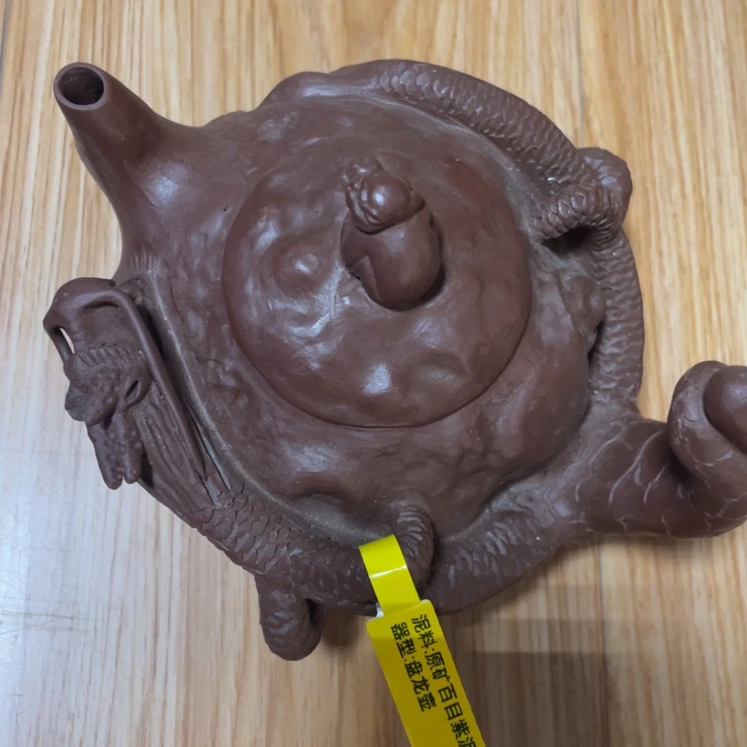 茶壶底槽青紫砂艺术作品
