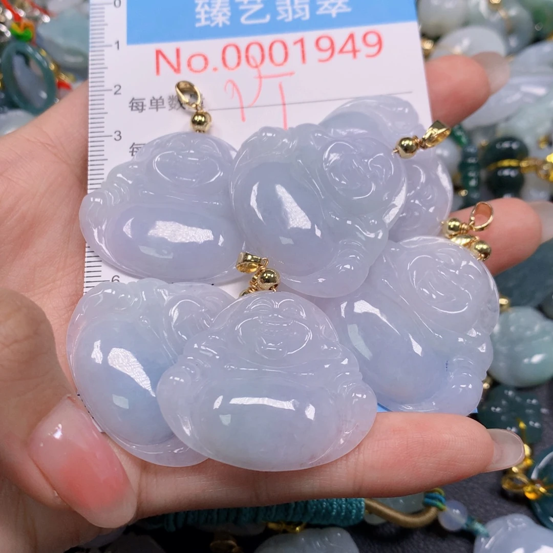 D***k翡翠未镶嵌吊坠(不含链)