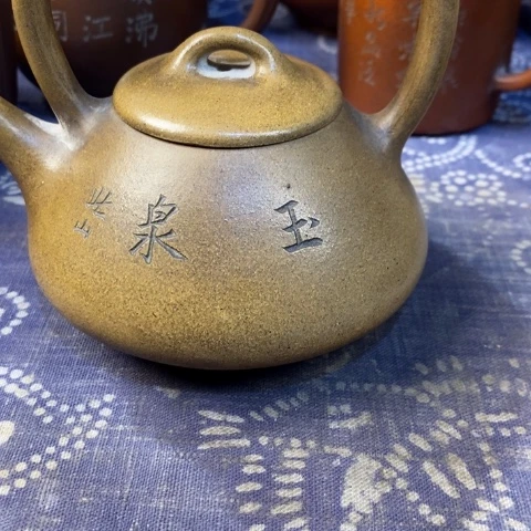 萤***9茶壶紫砂紫砂紫砂紫砂紫砂紫砂紫砂紫砂