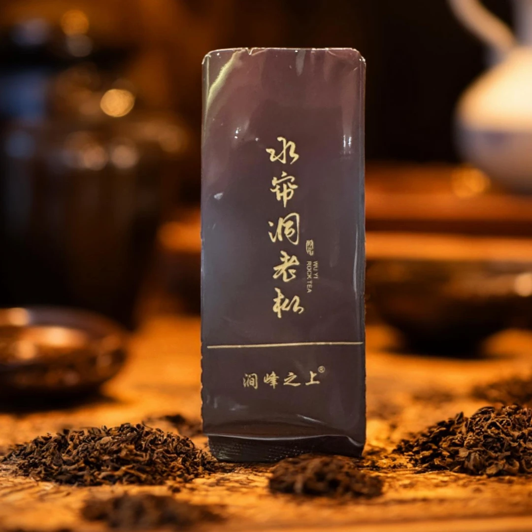 水帘洞老枞【涧峰之上】实物以直播间为主、核心区域、幽兰醇厚