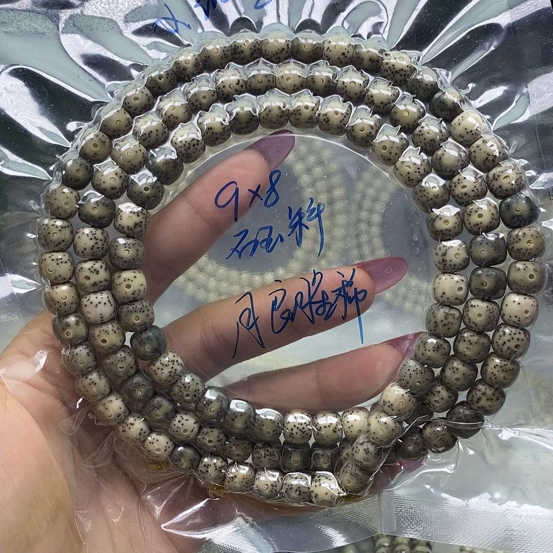 星月菩提吊坠石玉