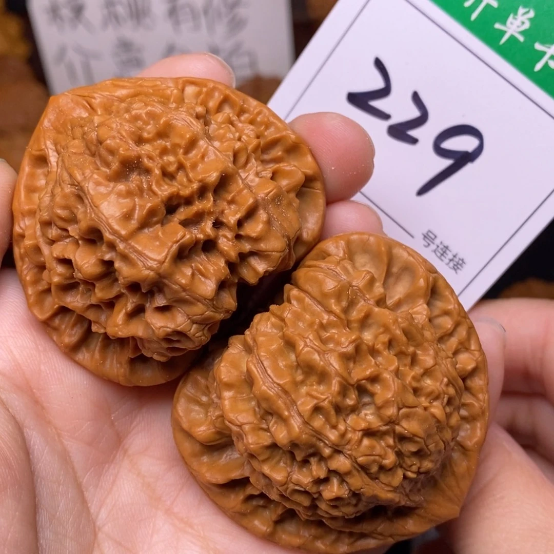 把件文玩核桃229官帽4.9