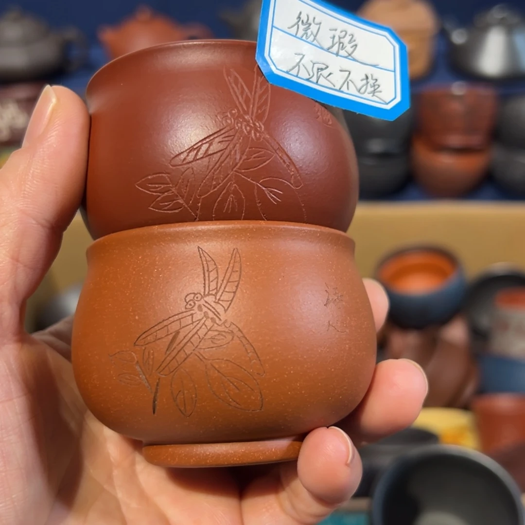 微瑕处理 不退不换