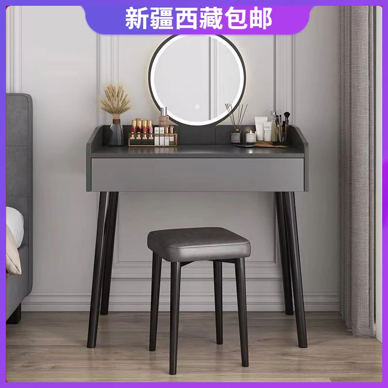 新疆包邮梳妆台卧室简约现代小户型化妆桌子化妆台梳妆桌小型2025