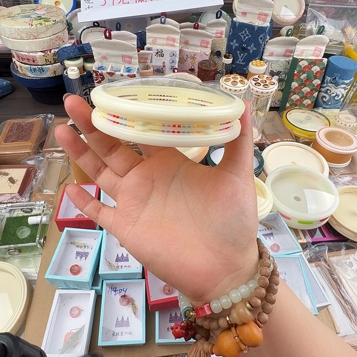 张叽叽万体一个………………