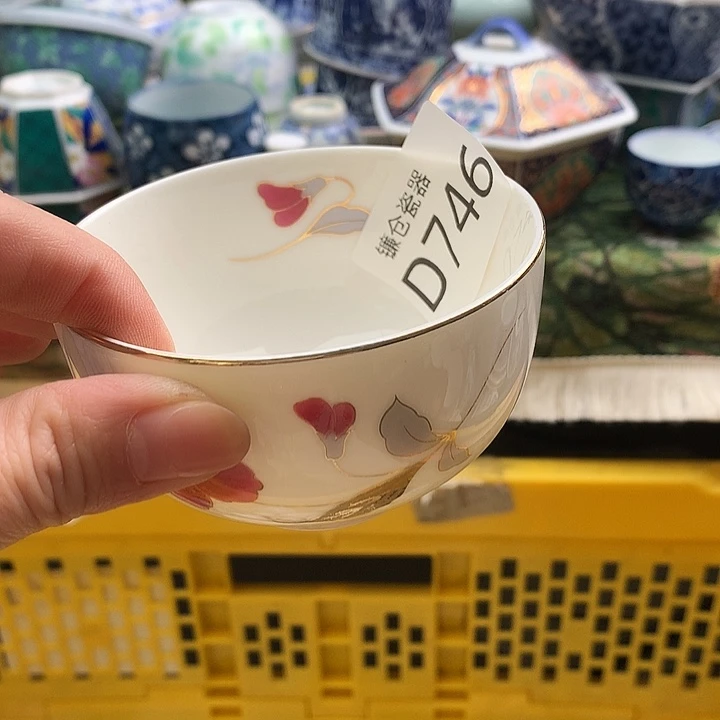 t***1哈哈真的是太给力746