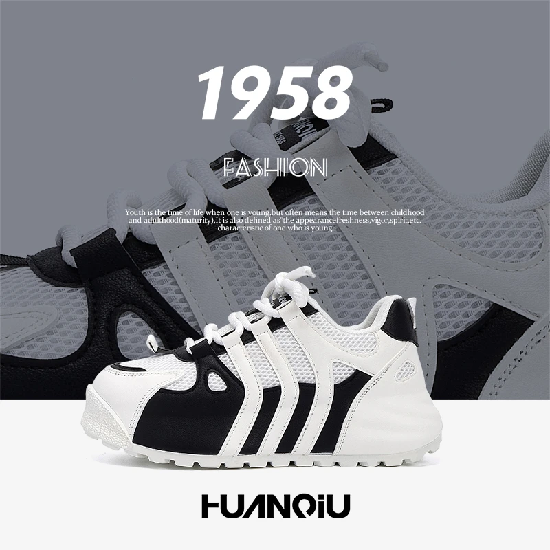 环球厚底休闲潮鞋男款2025新款夏季网面男鞋百搭透气男士增高板鞋