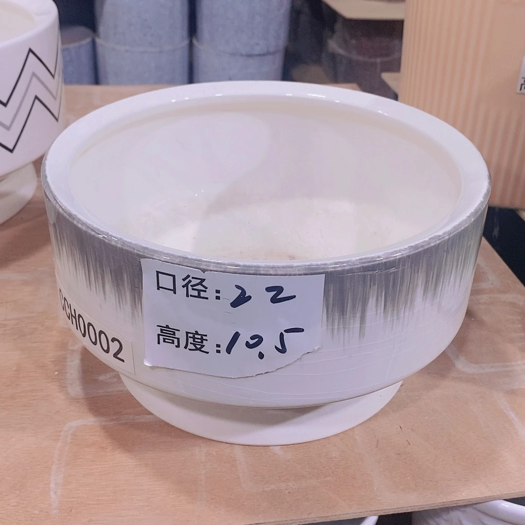 【闪购商品】陶瓷微瑕花盆-CCH002-1个中号