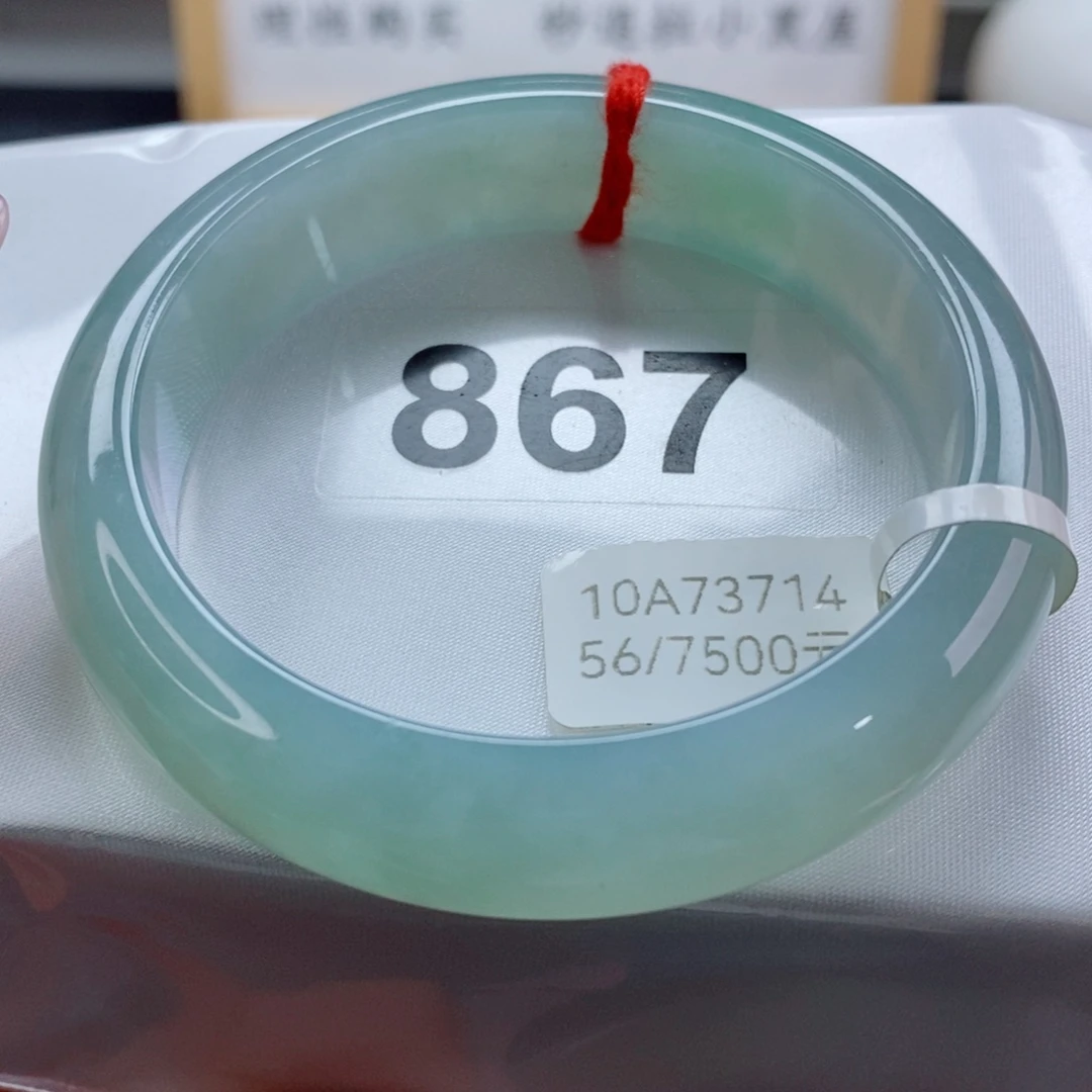翡翠未镶嵌手镯天然A货翡翠手镯
