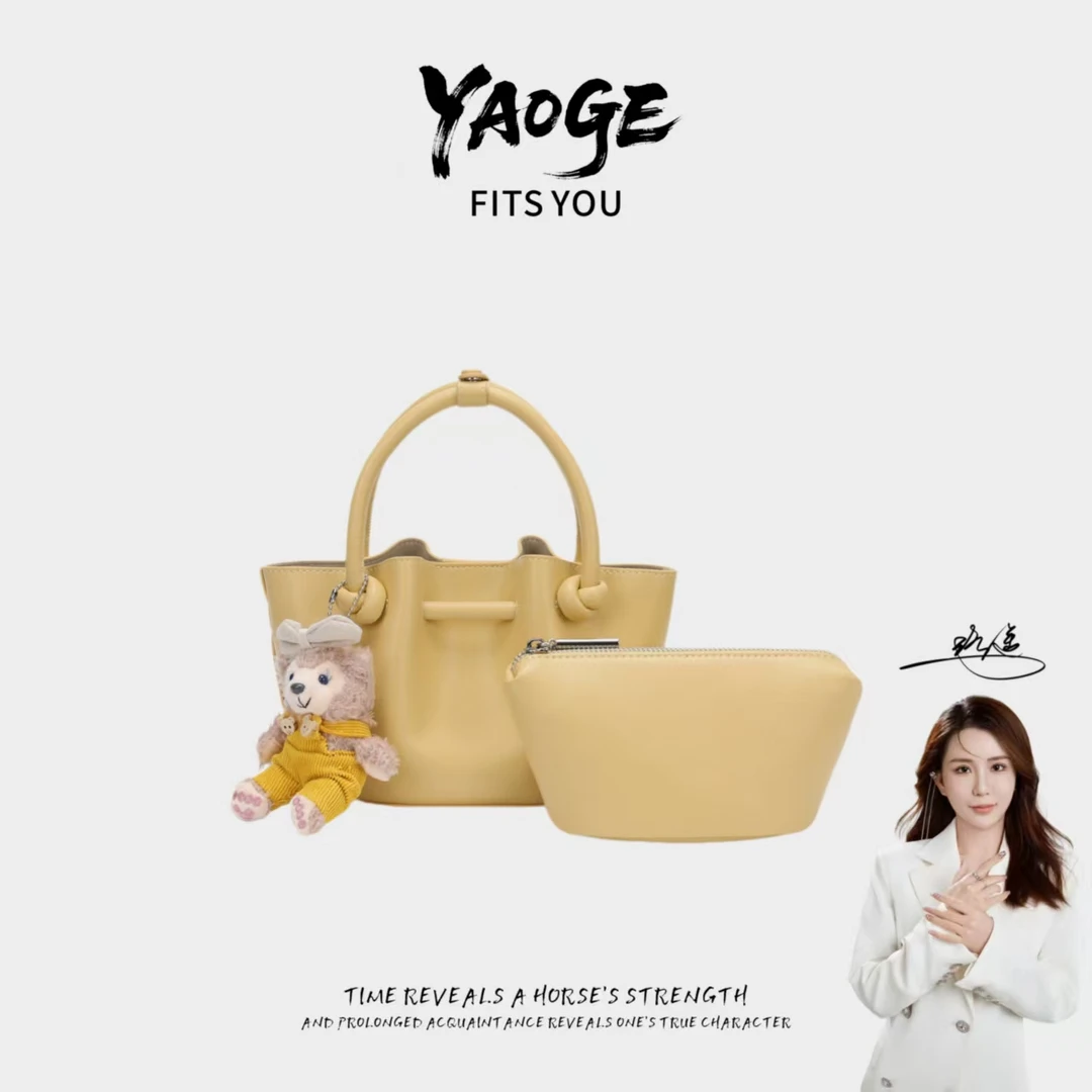 【遥哥定制】PINKPOLLY新潮时尚女士单肩包A155【赠挂饰】