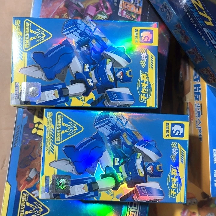 合金炫卡斗士炫卡斗士