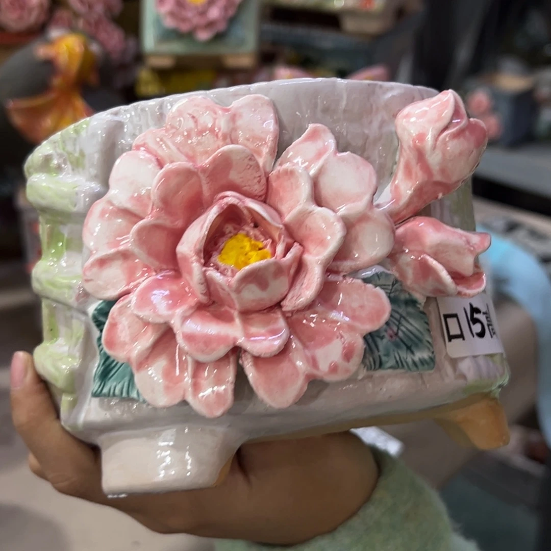 满18.8发货，秒拍秒退拉黑