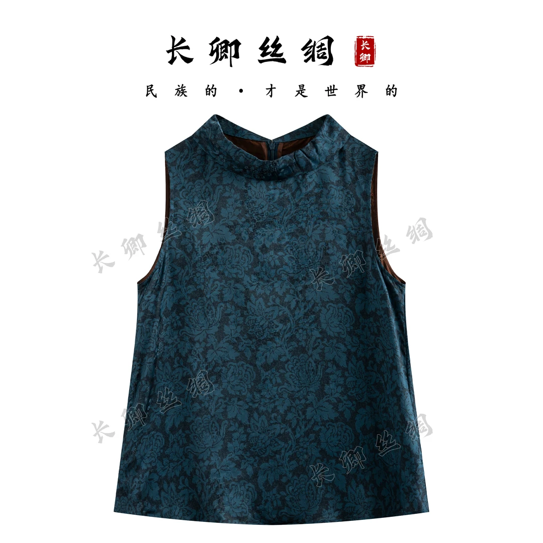 新中式国风真丝翻领提花无袖上衣 W724