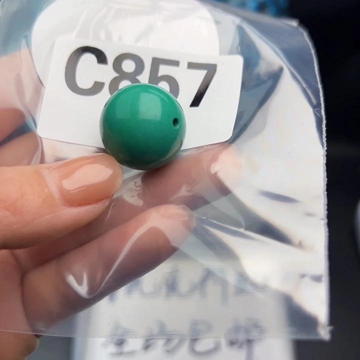 湖北十堰矿区精品配珠