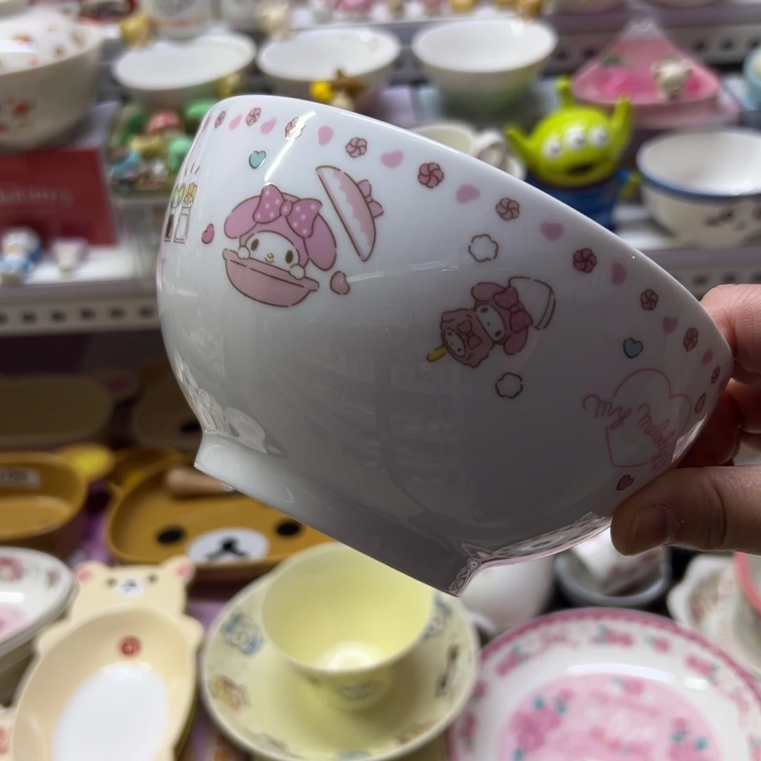 偏远地区不包邮微瑕偏远地区不包邮微瑕