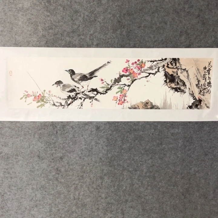 I***O国画嘉禾馆藏精品国画