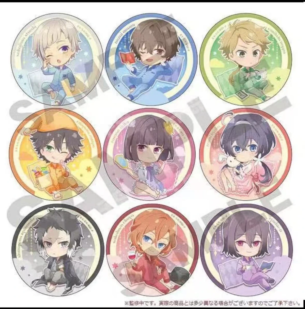 【文豪野犬】晚安睡衣Q版吧唧盲抽（默认代拆➕盒拆）