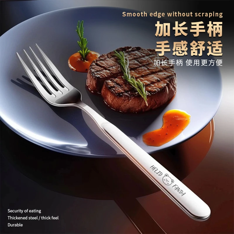 食品级加厚316不锈钢叉子餐具家用大人儿童吃意面餐叉韩式牛排叉