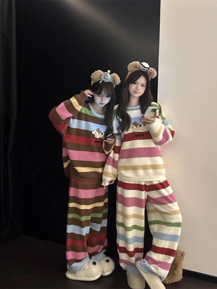 彩虹色条纹长袖可爱小狗印花睡衣女秋冬半边绒加厚针织家居服套装