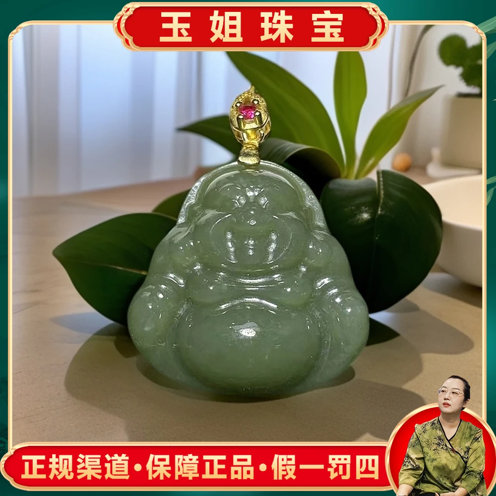 HY4633（玉姐珠宝）和田玉佛公吊坠-配链-送礼佳品-