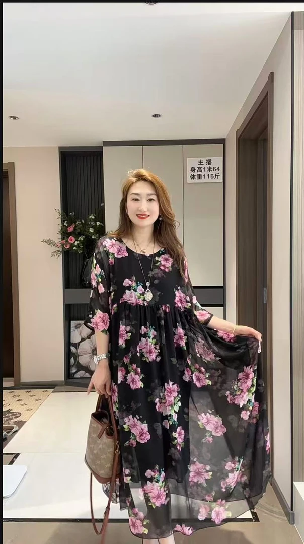6001夏季新款轻奢透气中长款牡丹大花短袖洋气连衣裙