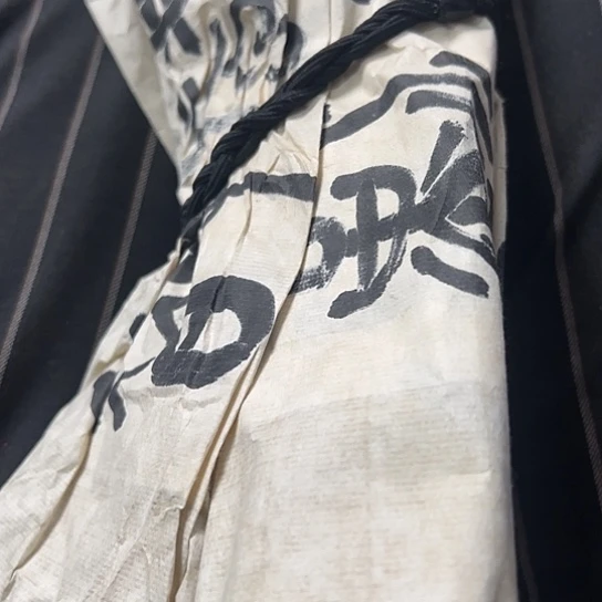 自***翔杂色豆（科檀/科特迪瓦檀木）