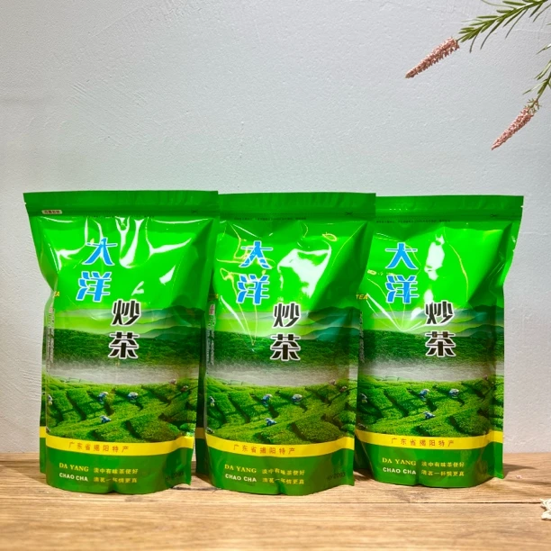 潮香世家【春梅占炒茶】丰顺揭西清香花香回甘炒茶绿茶袋装包装
