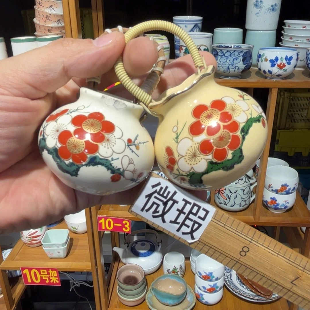 紫砂老四外瓷满20米包邮70