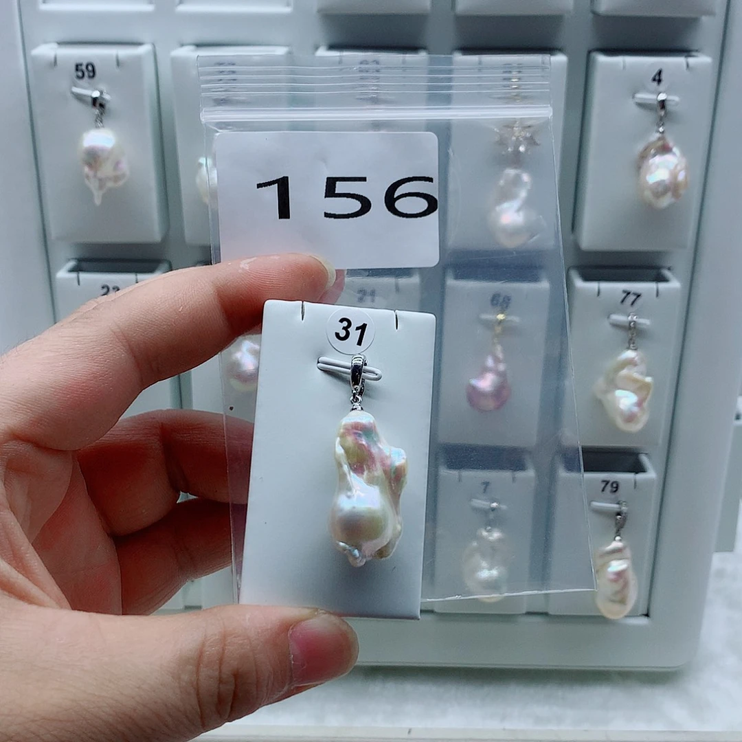 淡水珍珠合金吊坠(不含链)