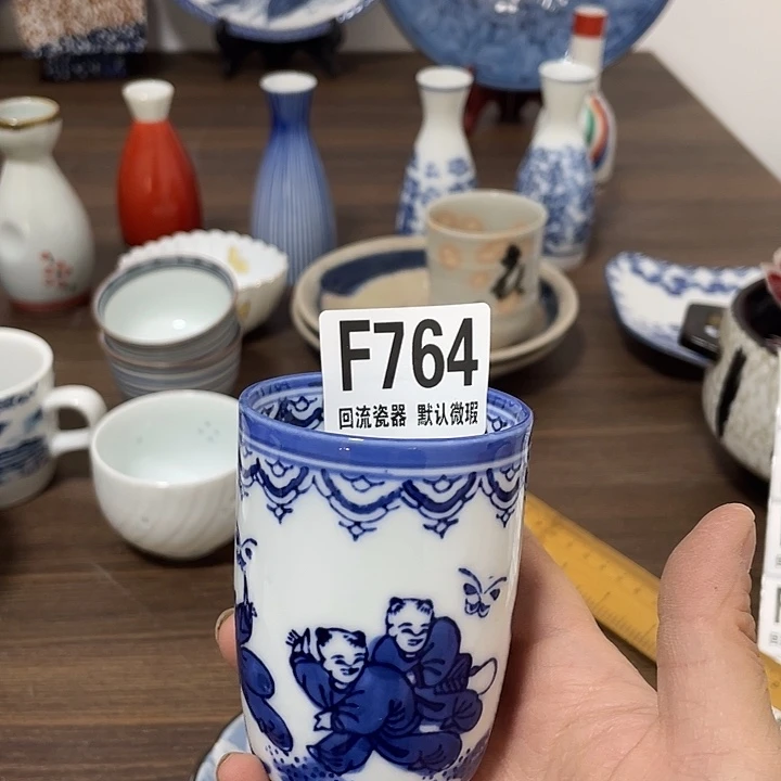 搪瓷求**效回流陶瓷微瑕764