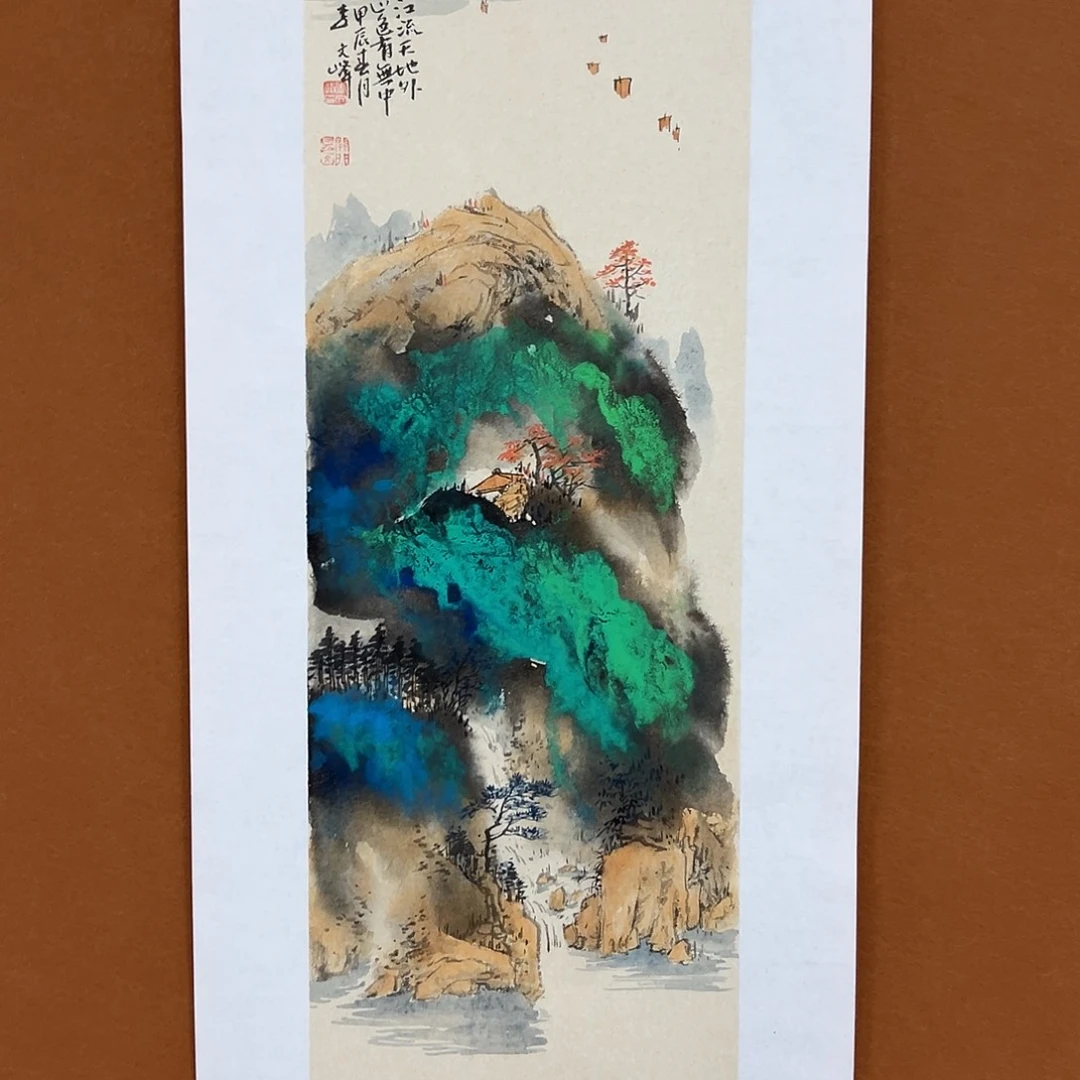 国画李文峰经典作品