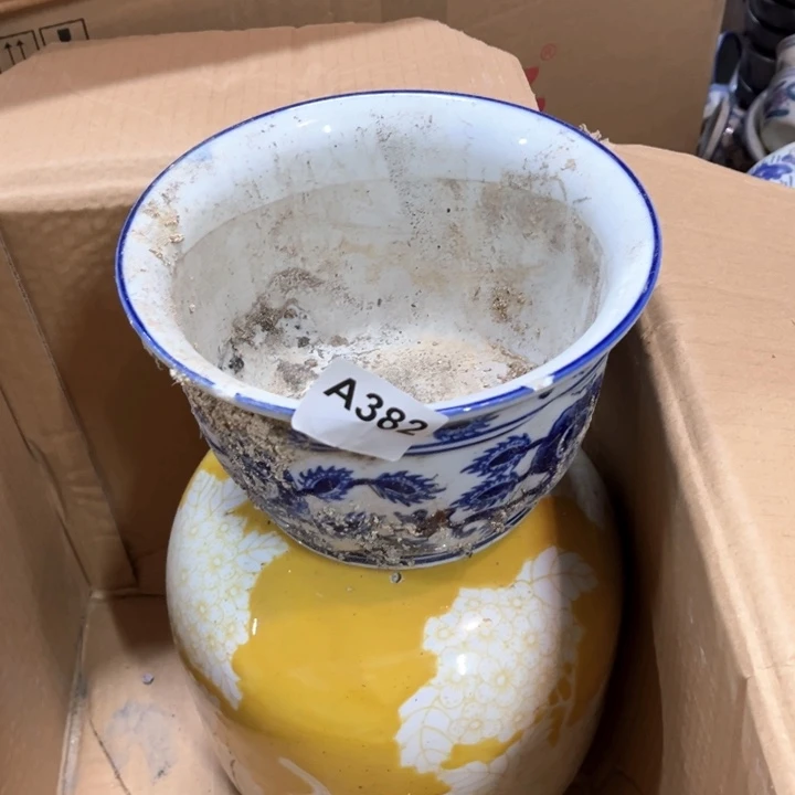 云***烂陶瓷制品瑕疵处理