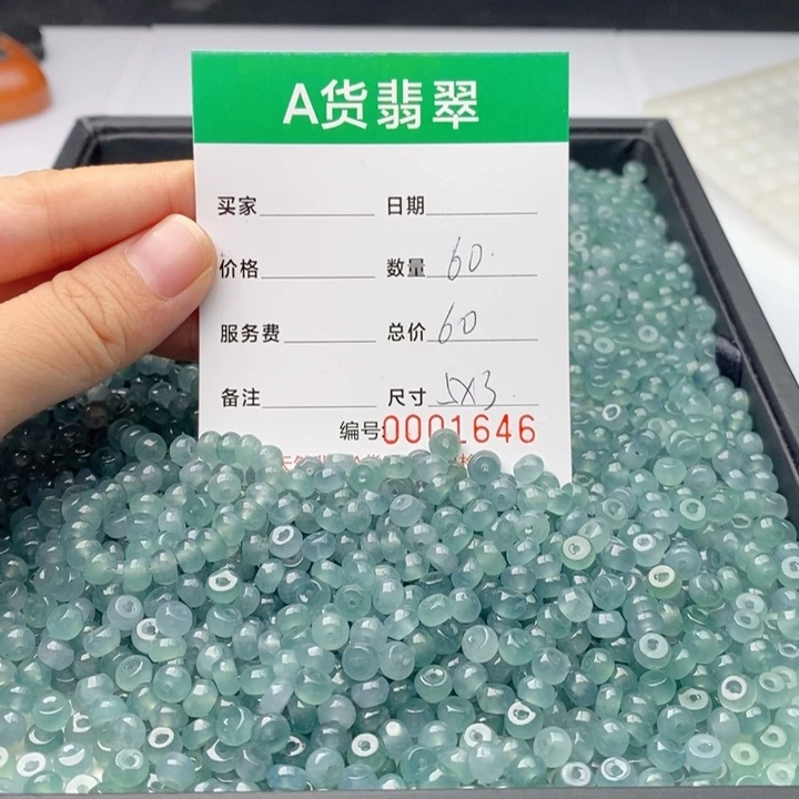 翡翠未镶嵌手链多样性发自选