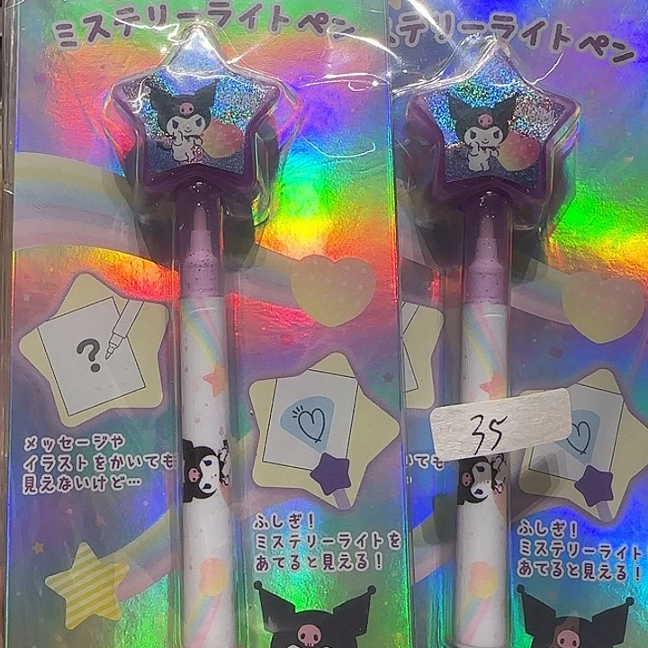 酷洛米细闪水彩笔一支