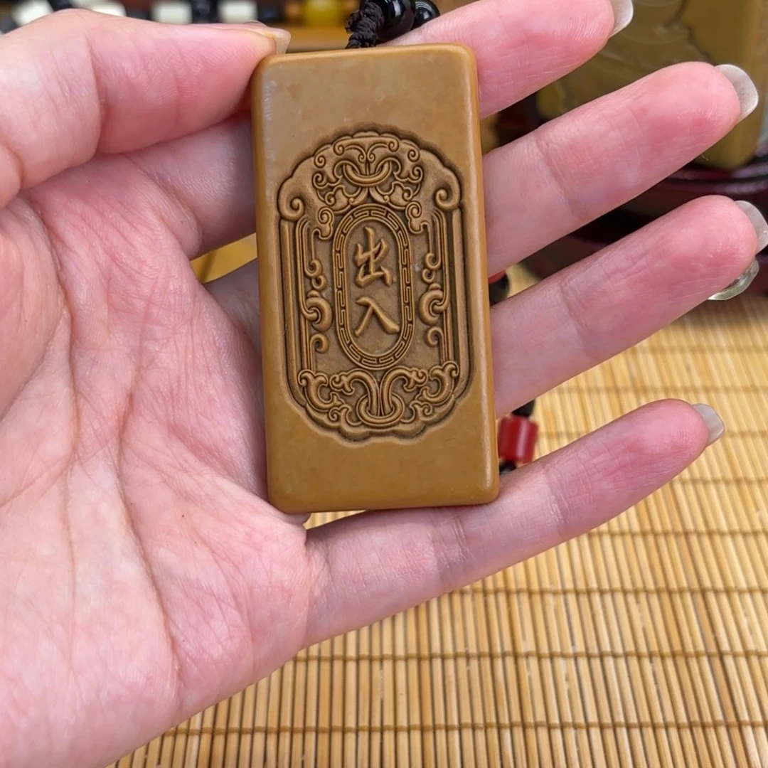 石材255588888888888888999999