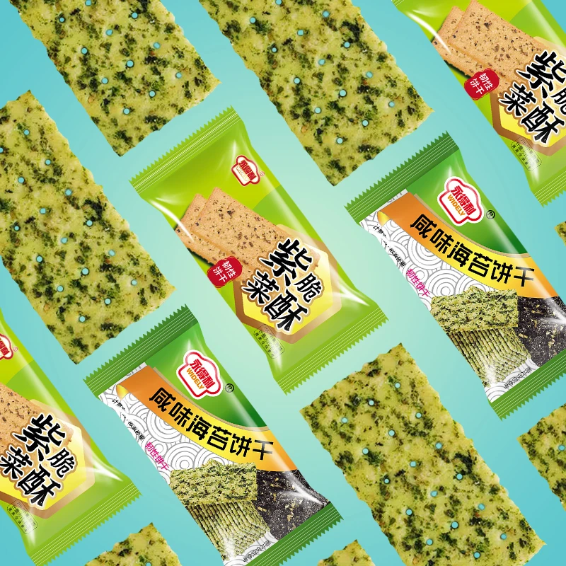 海苔苏打饼干香味零食饱腹解馋适合办公代餐海苔薄脆咸味紫菜饼干